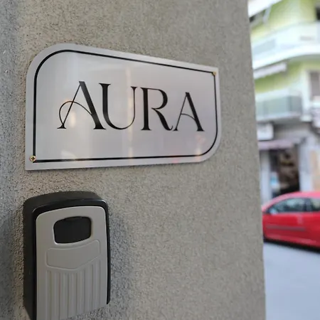 Apartment Aura Kavala
